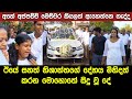 Sanath nishantha funeral ceremony incident