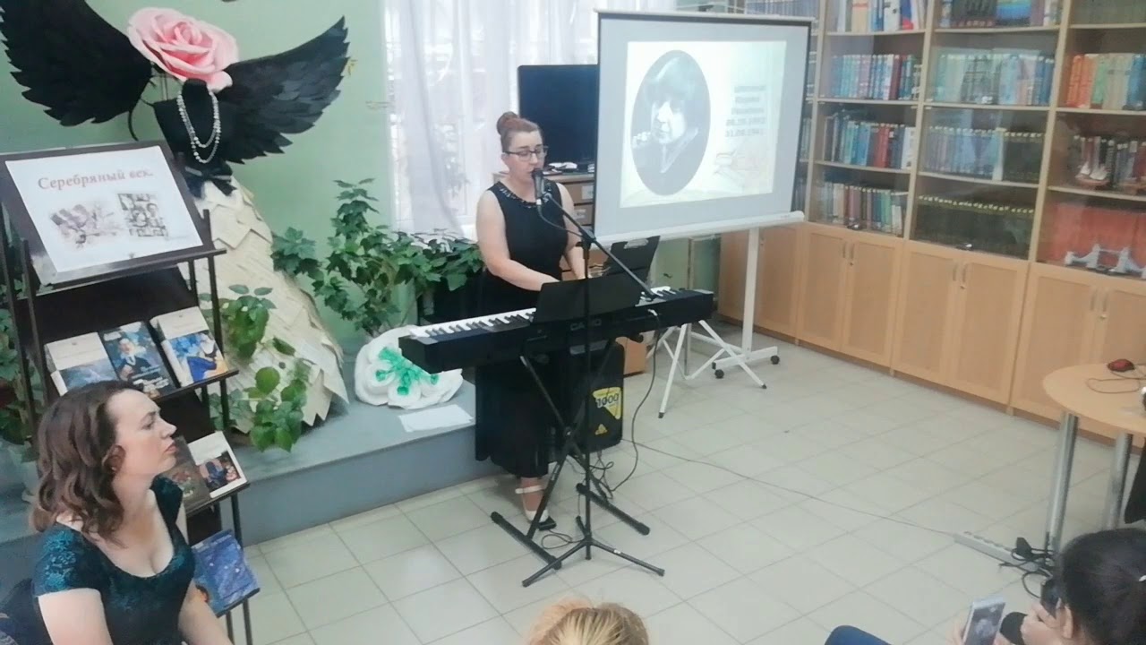 М Цветаева Я тебя отвоюю - YouTube