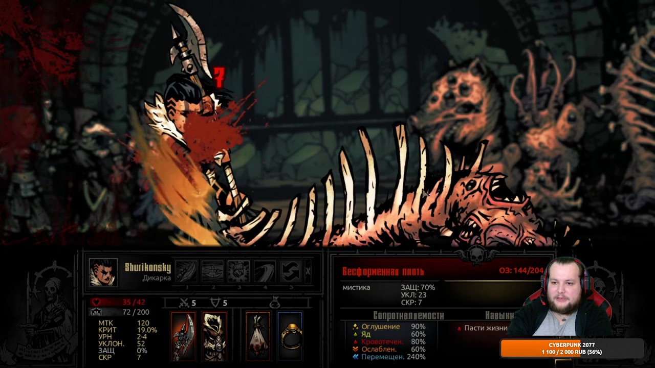 custom affliction darkest dungeon custom affliction darkest dungeon