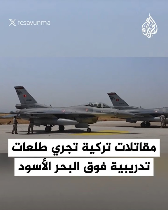          
 - نشر قبل 48 دقيقة