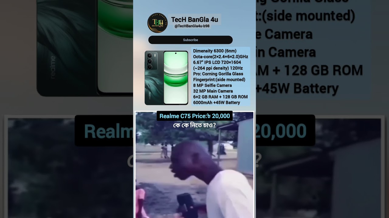 Realme C75 price in Bangladesh new mobile price low budget gaming phone 