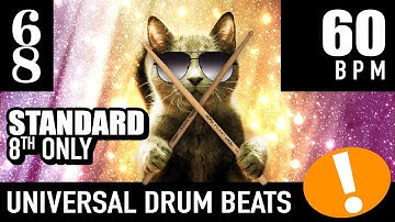 Play Too! 6/8 Standard - 8th Only [60 BPM] Universal Drum Beat Backing Track