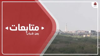 حرض .. قتلى حوثيون وتدمير آليات لهم في هجمات للجيش وغارات للتحالف