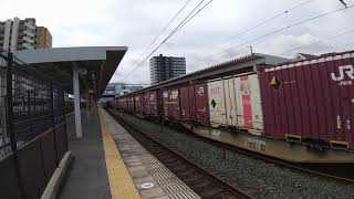 EF65牽引貨物列車(下り)相見駅サービス警笛2発通過