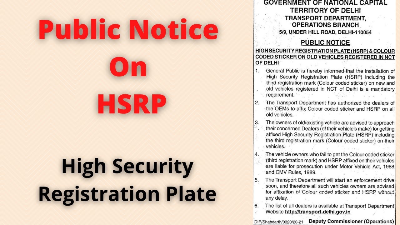 Hsrp delhi govt ii public notice on high security registration plates