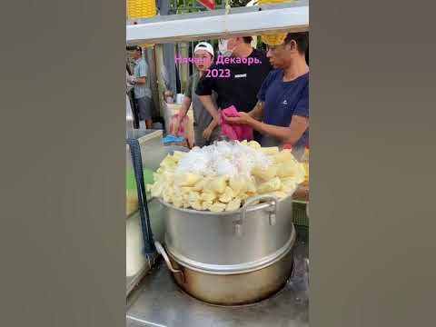 Вьетнам - YouTube