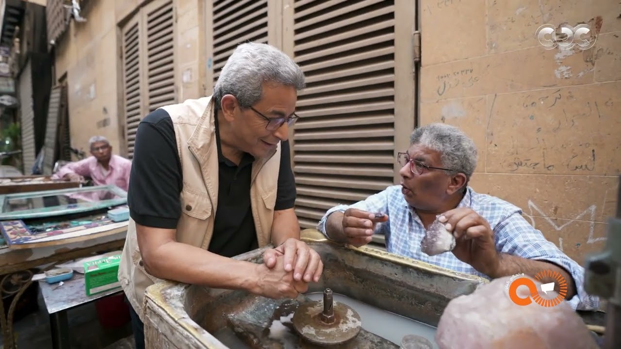 كل الإكسسوارات اللي بنلبسها طلع اللي بيعملها اسمه 