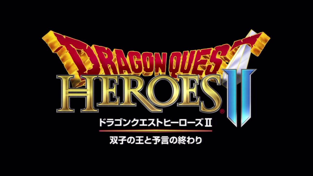 Dragon Quest Heroes II Music: Defeat the Enemy (Extended) [ドラゴンクエストヒーローズII 双子の王と予言の終わり]