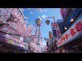 跑者的圍爐漫談——2024年3月23日場