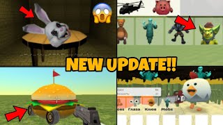 😱 NEW UPDATE UNIQUE AND AMAZING SECRETS IN SOUP GUN PRIVATE SERVER screenshot 2