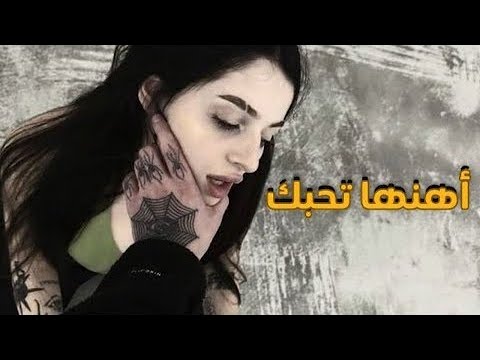 هذه الإهانة البسيطة ستجعلها تتعل ق بك بجنون علم النفس المظلم
