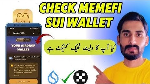 Check Your MemeFi Okx Sui Wallet|| Confirm MemeFi Okx Sui Wallet ||