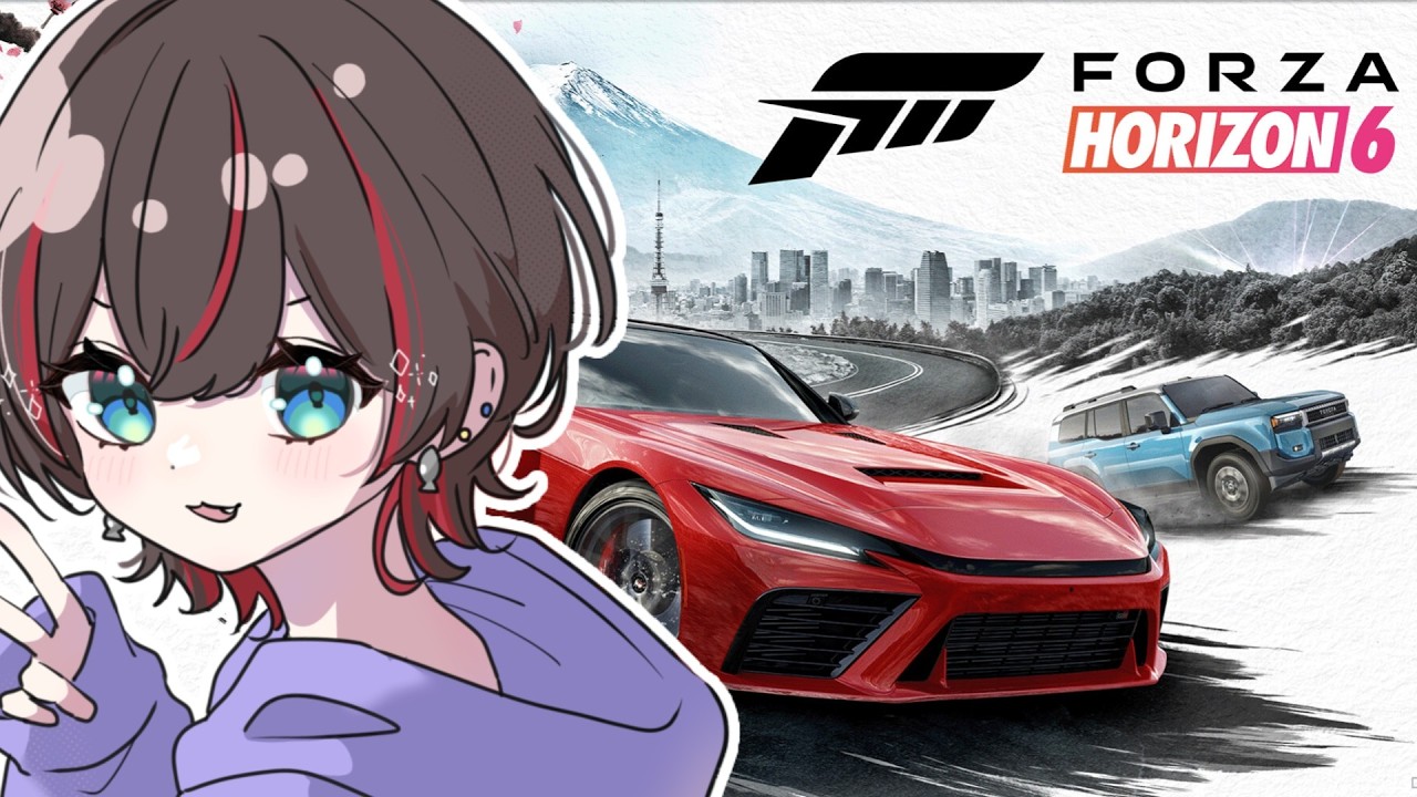【Forza Horizon6】久しぶりにドライブだ！現役1級整備士VTuberによる日本散歩#車 #vtuber #forzahorizon6
