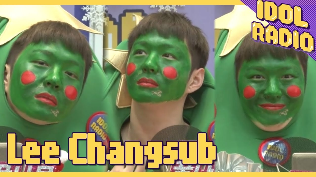 [IDOL RADIO] 창섭이의 장점?! (영상편지 ☏)