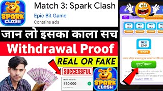 Match 3 spark clash withdrawal kaise kare | Match 3 spark clash se paise kaise nikale | real or fake screenshot 3