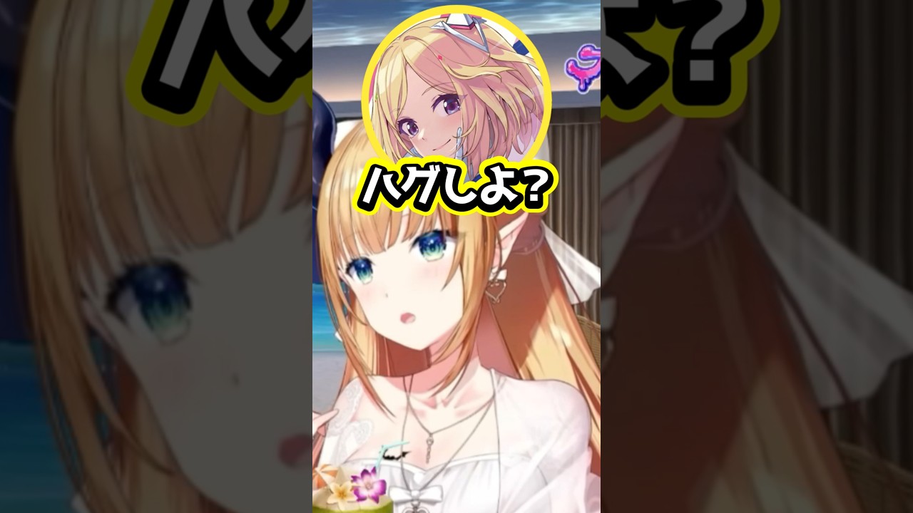 【ホロライブ】アキロゼの有料級ボイスに歓喜するちょこ先生ｗ（切り抜き・アキロゼ・癒月ちょこ）