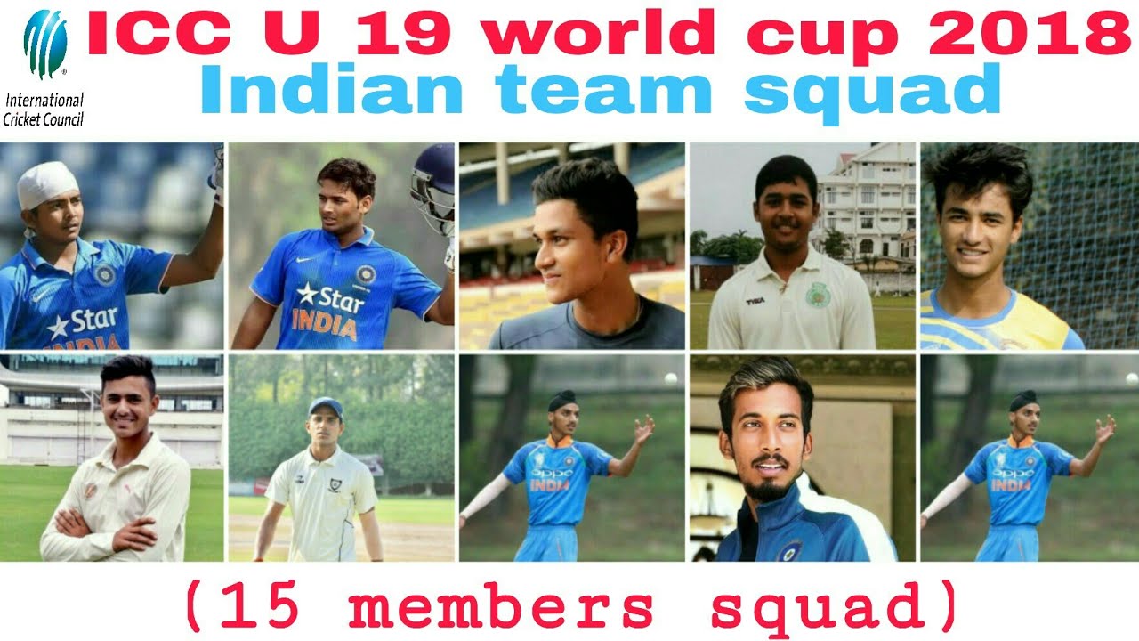 Icc U 19 World Cup 18 Indian Team Squad For Under 19 World Cup 18 Team India For U 19 Wc Youtube