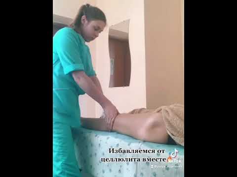 Приемы антицеллюлитного массажа