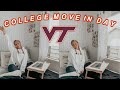 COLLEGE MOVE IN DAY 2020 | Virginia Tech