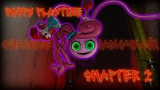 СМЕРТЕЛЬНЫЕ ИГРЫ!! МАМОЧКА ЗАБРАЛА POPPY!! ➤ POPPY PLAYTIME CHAPTER 2 #1