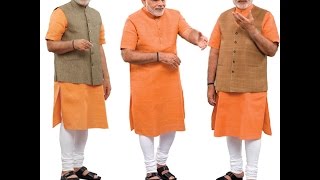 Narendra Modi Photos