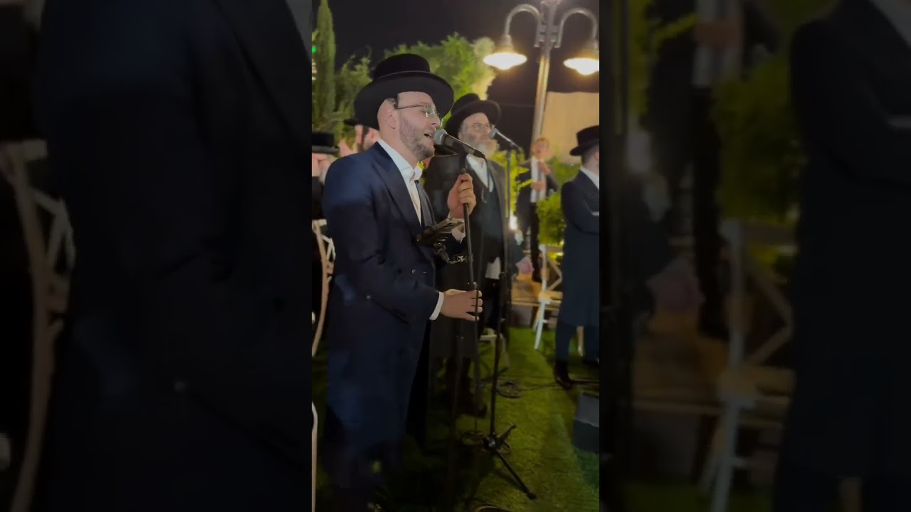 בני לאופר, פיני אינהורן,דודי קאליש,מקהלת נשמה -חתונה