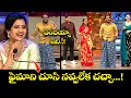 Faima & Bullet Bhaskar's Top 5 Skits | Extra Jabardasth