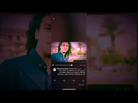الشهيد عمر فتحي الجطلاوي