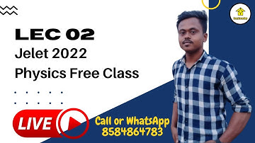 Lec 02 Jelet 2022 Physics | Reflection of light in plane mirror,   Pankaj Sir