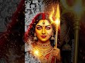 प्रेम से बोलो जय माता दी 🚩🚩🚩#shorts #viral #trending #videos #ytshortsvideo #shorts