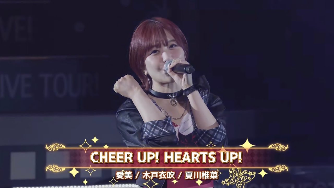 CHEER UP! HEARTS UP! (THE IDOLM@STER MILLION LIVE! 10thLIVE TOUR Act-4 MILLION THE@TER!!!! DAY1)