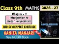 Class 9 Maths Chapter 2 End of Exercise | Introduction to Linear Polynomials |NCERT Ganita Manjari