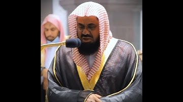 تلاوة خاشعة ومؤثرة تأخذك لعالم آخر للشيخ سعود الشريم من سورة ص 🎧🤍. Saud Al-Shuraim