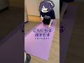 想練出腹肌的魂子...(?) #vtuber #funny #Shorts