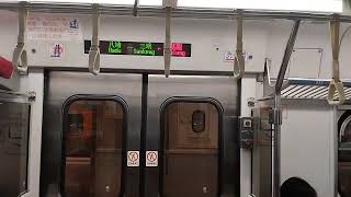 大年初一 台鐵 阿福號 2263次 EMU700型電聯車 經山線 往嘉義『基隆站開車~萬華站』路程景 行車片段!2023年1月22日 攝