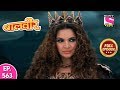 Baal Veer Full Episode 563 9th November 2019 