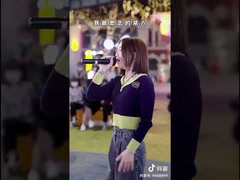 ‘想某人’#抖音热门歌曲 合集抖音上某人的优秀音乐人