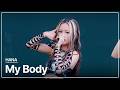[한글자막] HANA - My Body