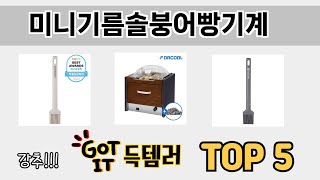 소비자가 선호하는 dslr카메라 TOP 5 가격 후기 구매정보