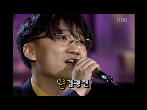 김광진 기억해줘 이소라의 프로포즈 1997년 06월 08일 KBS 방송