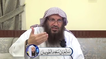 بعض فضائل سورة الفاتحة  -  الشيخ /  سالم الطويل