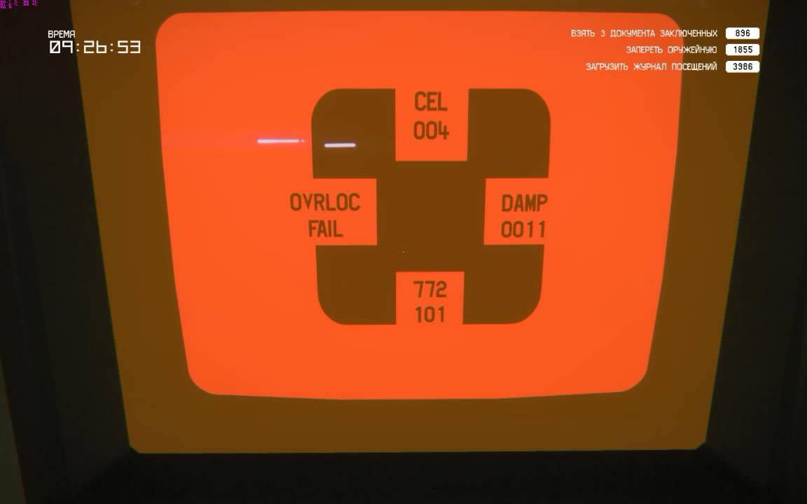 Alien Isllation. DLC. The Trigger. Чужой Изоляция. Кампания Рикардо ...