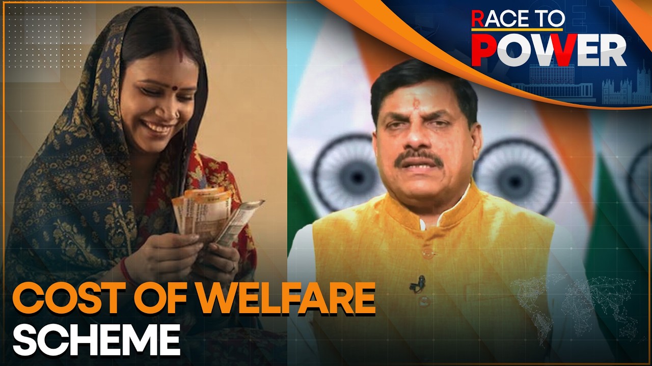 Madhya Pradesh CM Mohan Yadav Calls Ladli Behna Scheme a ‘Costly Affair’ | Race To Power Madhya Pradesh CM Mohan Yadav Calls Ladli Behna Scheme a ‘Costly Affair’ | Race To Power