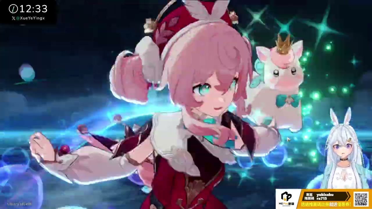 《星鐵》感覺好久沒有貨幣戰爭了 |YukiのSakura雪也櫻 | !簽 | !拉 | !雪球 | !追