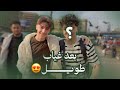 التقينا فيه بمصر بعد مدة طويلة مؤثر جدا 