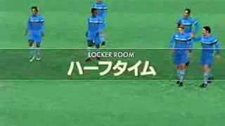 6th WCCF Cup Winner's Cup Semi Final 1