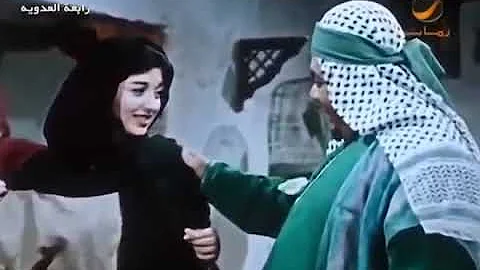 Download ÙÙŠÙ„Ù… Ø±Ø§Ø¨Ø¹Ù‡ Mp4 Mp3