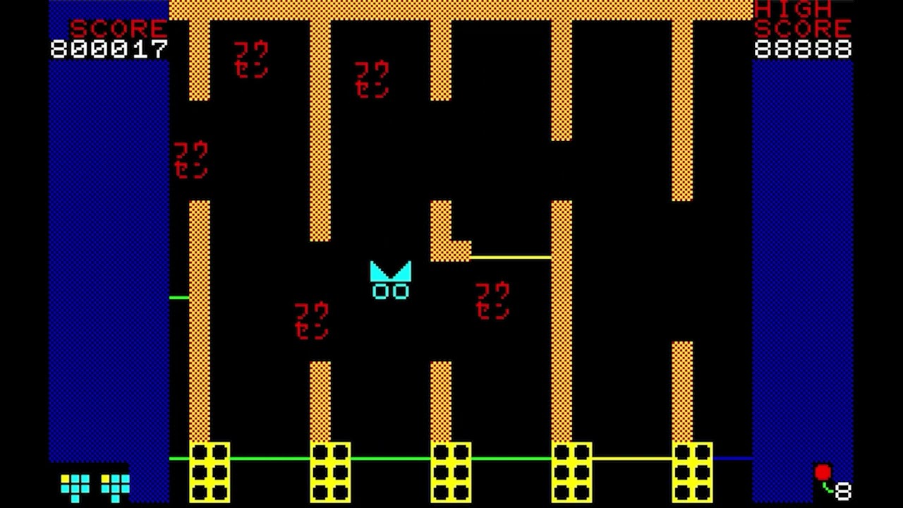 新品未開封ドッツ　マッピー　MAPPY パズルセット MZ-700「マッピー」MAPPY より 電波風ボーナスラウンド面 namco - YouTube