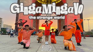[KPOP IN PUBLIC MÉXICO ] Billlie- (빌리 ) GingaMingaYo (the strange world) | cover by BOYS ON TOP