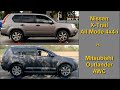 Nissan X-Trail All Mode 4x4-i vs Mitsubishi Outlander AWC - 4x4 tests on rollers